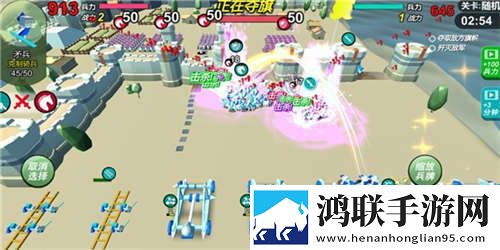 直接攻城免广告