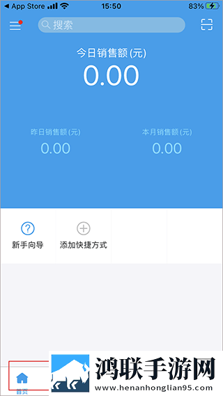 一卡二卡国产3卡4卡乱码鸿蒙版下载,一卡二卡国产3卡4卡乱码作品合集版下载