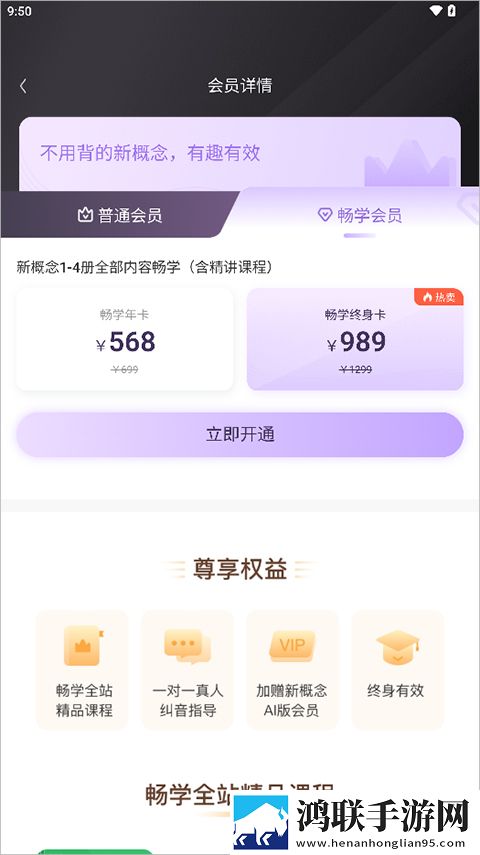 日本大妈资源合集版下载,日本大妈私聊版私密下载