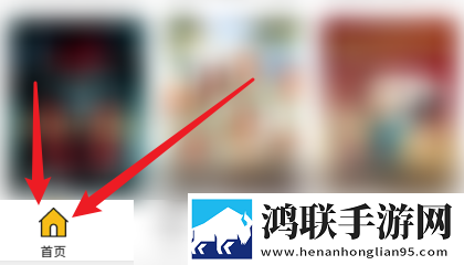 健身教练压腿压进去会怎么样宅男免费版下载,健身教练压腿压进去会怎么样独播抢先版下载