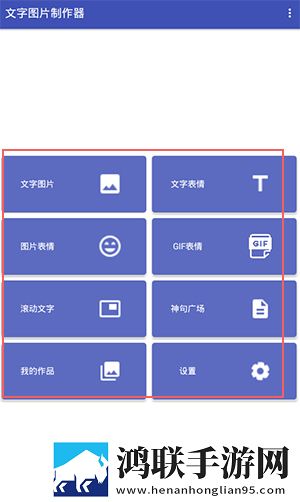 麻豆视频传媒app下载杜比版下载,麻豆视频传媒app下载鸿蒙系统特供版下载