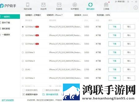 天美麻花星空免费观看电视高清未删减版下载,天美麻花星空免费观看电视语音版清晰下载