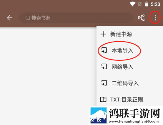 三年成全免费高清观看电视剧低流量版下载,三年成全免费高清观看电视剧动漫版动漫二次元下载