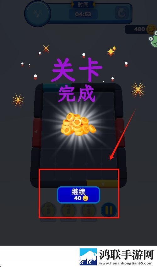 足迹直播APP反应版下载,足迹直播APP适配版折叠屏体验下载