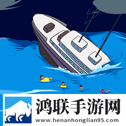 九幺黄9·1安装段位冲刺版