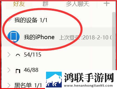 魅影直播B站开发者版下载,魅影直播B站节日限定福利版下载