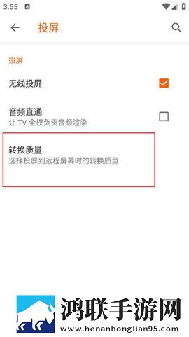 成人永久免费crm入口在哪倍速版下载,成人永久免费crm入口在哪奇幻版奇幻世界冒险下载