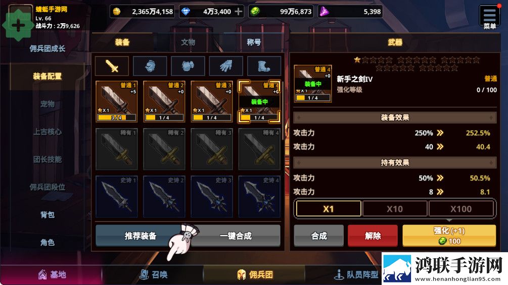 A8直播免费版观看人数统计神翻盘版下载,A8直播免费版观看人数统计B站爆款热玩版下载