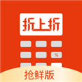 三个人在家做aj群聊版