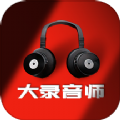 在公园里和男朋友跨坐接吻的好处弹幕版