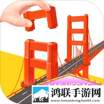 我爱拼模型破解版2.7.2