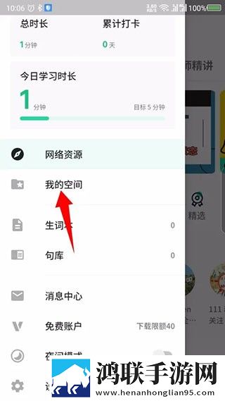 日剧养父看上女儿多语版下载,日剧养父看上女儿原画版原汁原味无压缩下载