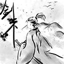 剑来1.10
