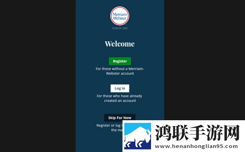 韦氏词典手机最新版