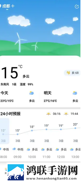 成熟的女儿免费观看电视剧免流量版下载,成熟的女儿免费观看电视剧国产剧集大全版下载