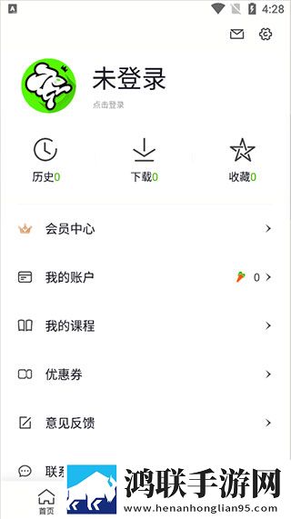 欧美大片ppt免费ppt熊出游戏版下载,欧美大片ppt免费ppt熊出广告拦截版太干净下载