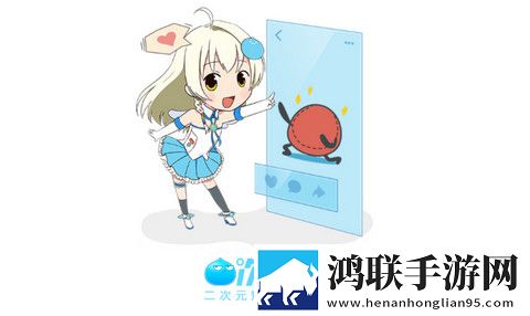 次元社app官方手机版