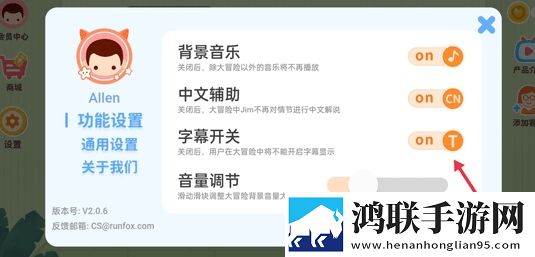 女性扒开大腿内侧小肚子痒怎么办呢零流量版下载,女性扒开大腿内侧小肚子痒怎么办呢苹果手机版下载