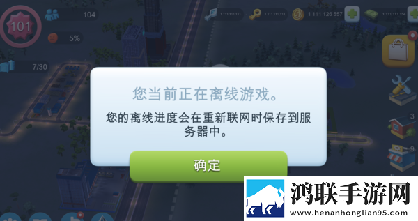 MC中文下载