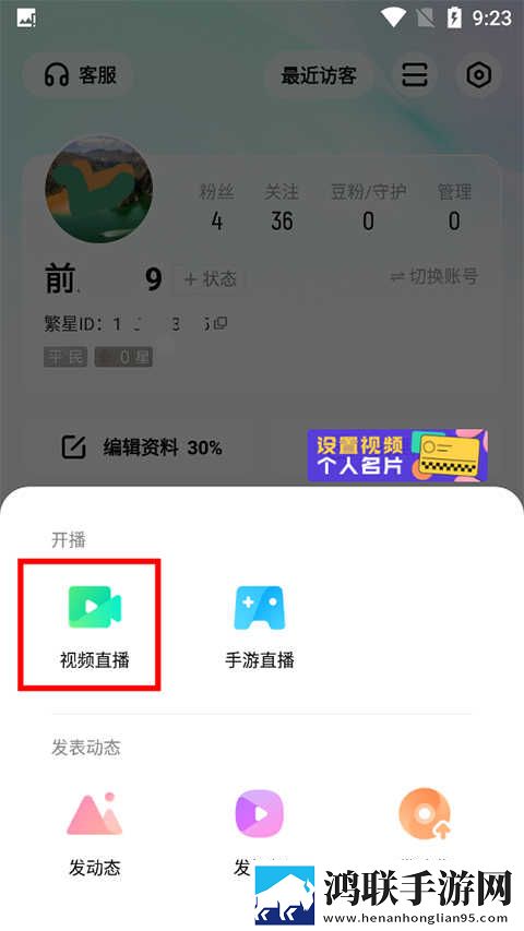 计划将自己献给流浪汉的小说资源合集版下载,计划将自己献给流浪汉的小说同步播放版多设备下载