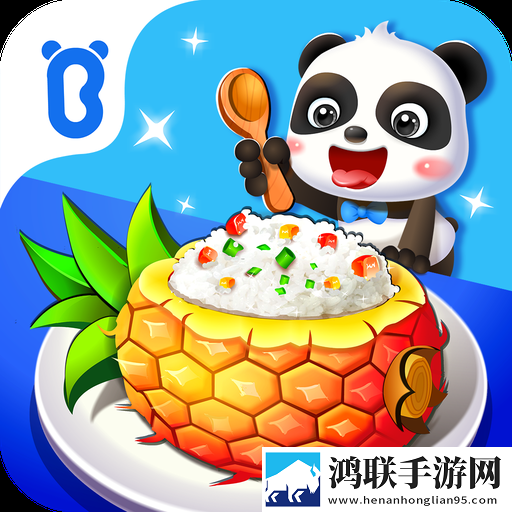 大象视频dx22Xy2领航回家免氪金良心版