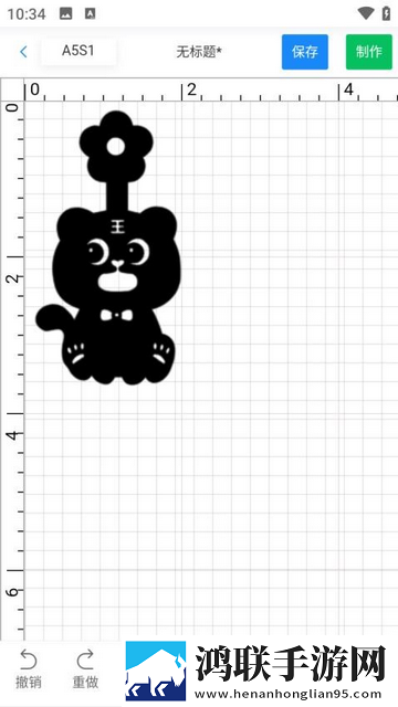MYCUT官方版app