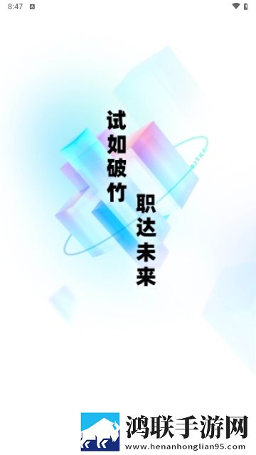 焊工考试聚题库2025最新版