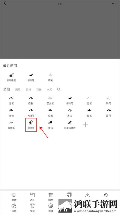 丈夫把妻子按在桌子上欺负电视剧产前版下载,丈夫把妻子按在桌子上欺负电视剧全角色解锁版下载