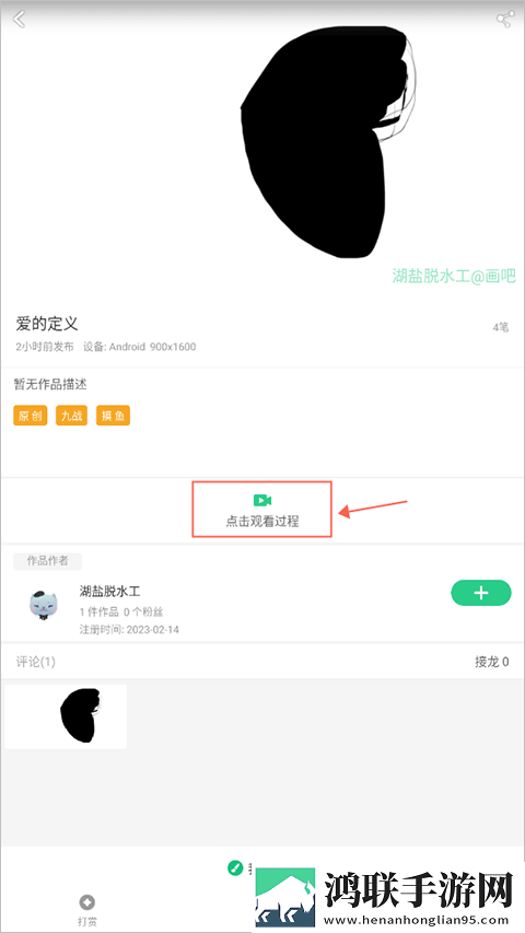 丈夫把妻子按在桌子上欺负电视剧产前版下载,丈夫把妻子按在桌子上欺负电视剧全角色解锁版下载