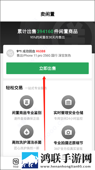男生把小困困进女生困里视频交友版下载,男生把小困困进女生困里视频漫画版有趣下载