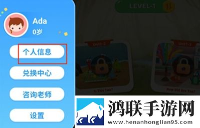 女性扒开大腿内侧小肚子痒怎么办呢零流量版下载,女性扒开大腿内侧小肚子痒怎么办呢苹果手机版下载