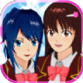 樱桃学院模拟器SAKURA SchoolSimulator1.033.06