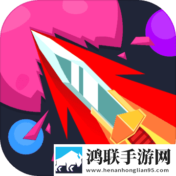 放置名剑1.0.7
