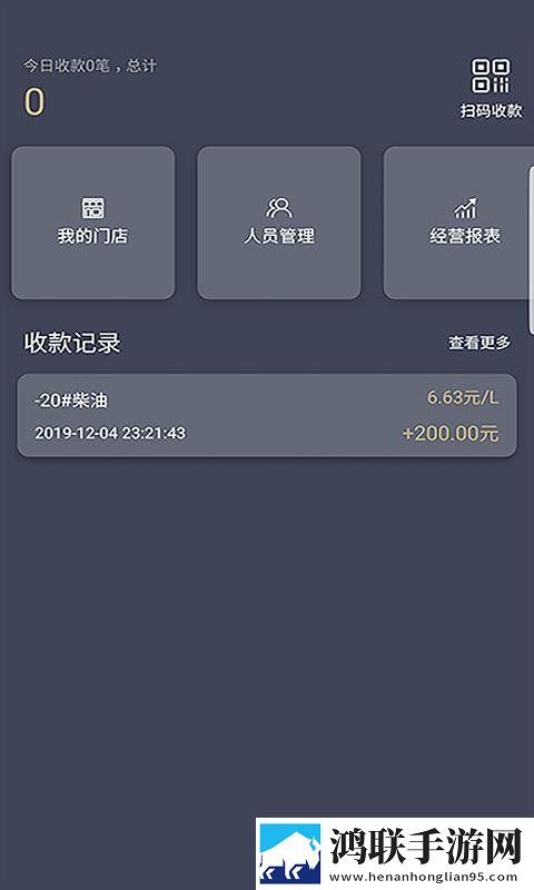 妈妈示范课1,16节全景版下载-妈妈示范课1-16节稳定版不卡顿下载