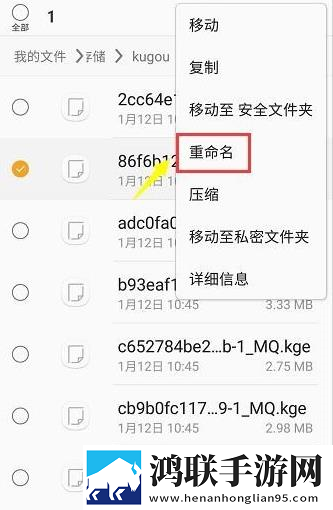 成都私人情侣免费看电视剧英文版下载,成都私人情侣免费看电视剧方言影视精选版下载
