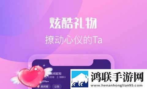 萌声app版