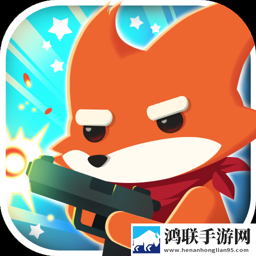 小动物之星中文版0.70.1