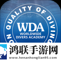 WDA ASIA官方版