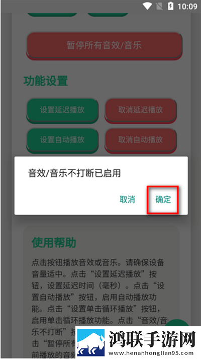 涩涩免费视频软件未删减版下载,涩涩免费视频软件老用户回馈版下载