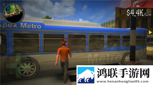 游戏攻略截图4