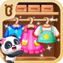 蓝莓1.3.4官方版YYDS版