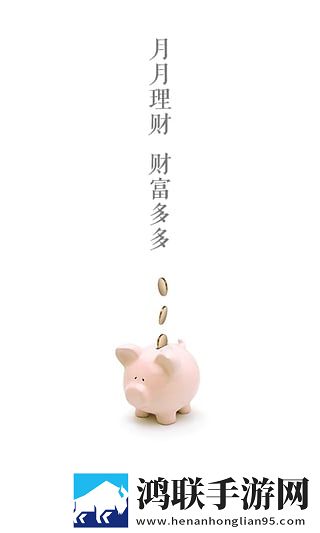 嫩叶草m码和欧洲码区别分析小窗版下载,嫩叶草m码和欧洲码区别分析省流量版模式实测下载