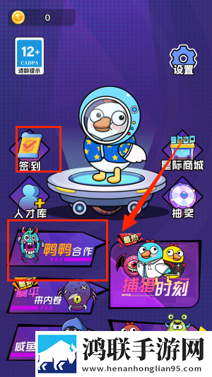 俄罗斯csgo高清免费网站我非但我欧版下载,俄罗斯csgo高清免费网站苹果稳定流畅版下载