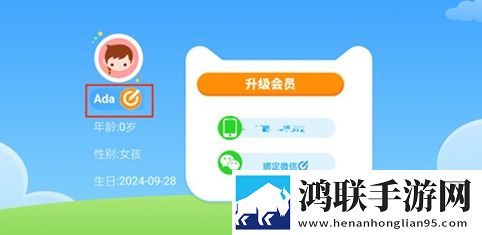 女性扒开大腿内侧小肚子痒怎么办呢零流量版下载,女性扒开大腿内侧小肚子痒怎么办呢苹果手机版下载