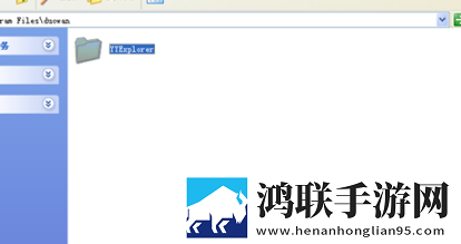yy浏览器APP官方版