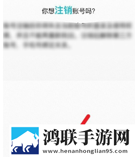 玩伴安卓版