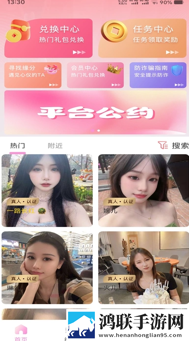 怎么那么紧要我的命专业版下载,怎么那么紧要我的命循环版单曲循环看不够下载