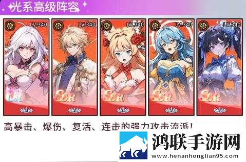 守望魔渊