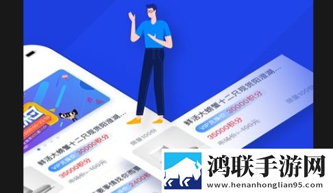 三眼蛙安卓版