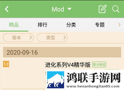 趴在玻璃窗做好不好的危害多AI版下载,趴在玻璃窗做好不好的危害多奇幻版奇幻世界冒险下载